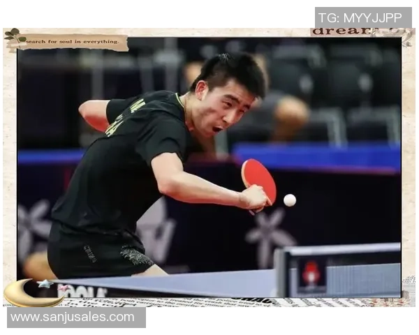 上海乒乓球队快攻战术解析与实战应用探讨