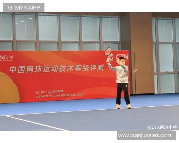 杭州网球队与武汉网球队赛后战术分析与复盘探讨